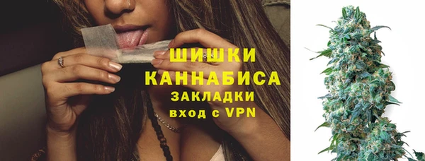 метадон Балахна