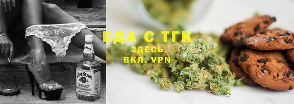 твердый Пролетарск