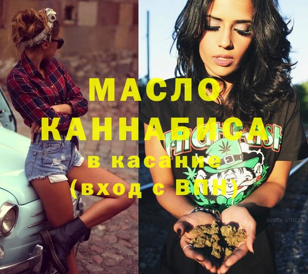 индика Белокуриха