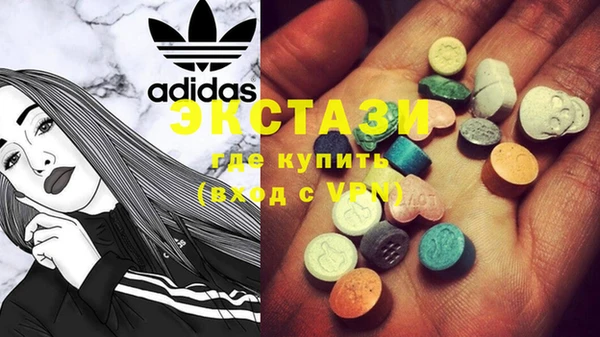 индика Белокуриха