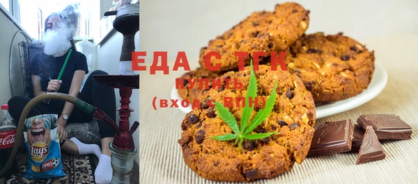 индика Белокуриха