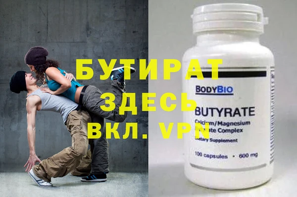 индика Белокуриха