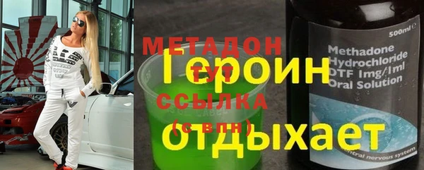 индика Белокуриха