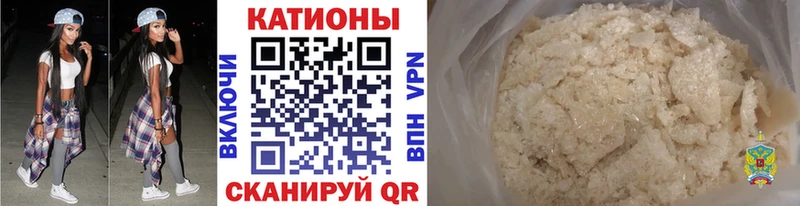 blacksprut ТОР  где найти наркотики  Нариманов  МЯУ-МЯУ 4 MMC 