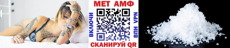 блэк спрут ТОР Нариманов Метамфетамин винт закладки