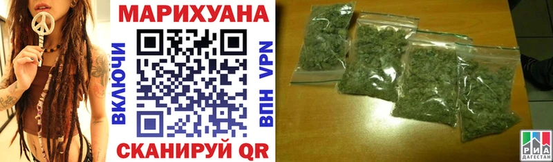 Бошки Шишки тримм  Нариманов 